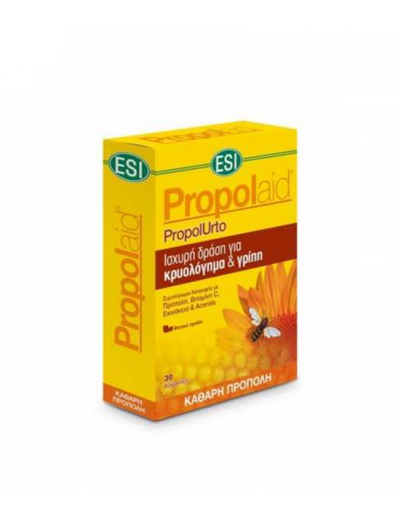 Propolaid PropolUrto Συμπλήρωμα Διατροφής με Πρόπολη, Βιτ. C, Εχινάκεια & Acerola για το Ανοσοποιητικό 30 vcaps