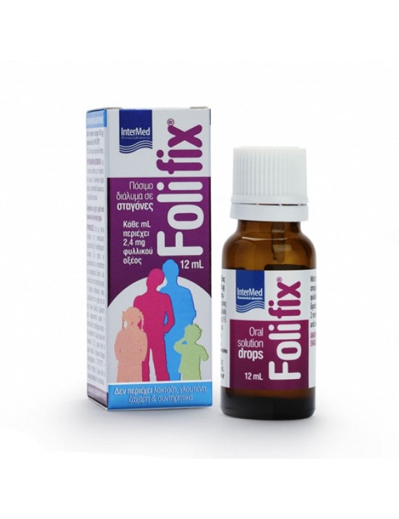 Folifix Drops 12ml (Φυλλικό Οξύ σε Σταγόνες)