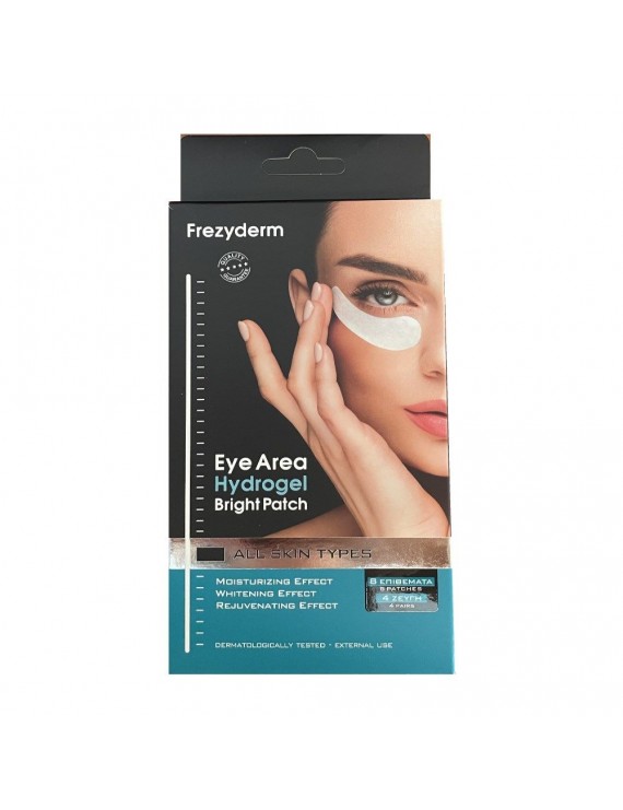 Frezyderm Eye Area Hydrogel Bright Patch Μάσκα/Επιθέματα Ματιών για τους Μαύρους Κύκλους, 8τεμ