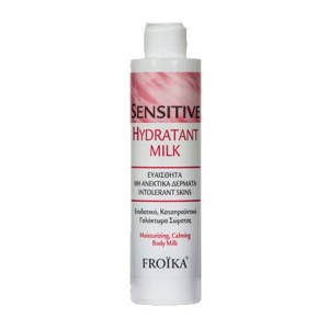 Froika SENSITIVE Hydratant Milk, 200ml . Ενυδατικό καταπραϋντικό γαλάκτωμα προσώπου, ματιών & σώματος
