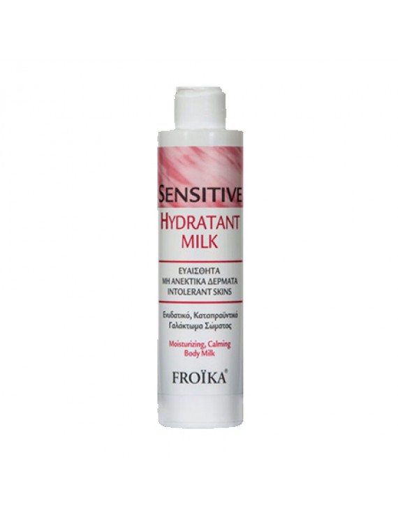 Froika SENSITIVE Hydratant Milk, 200ml . Ενυδατικό καταπραϋντικό γαλάκτωμα προσώπου, ματιών & σώματος