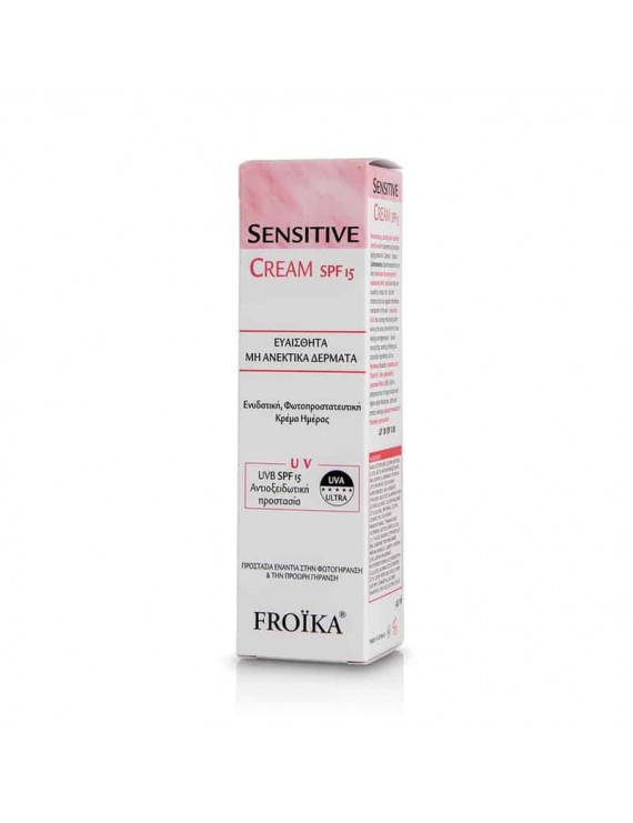 Froika Sensitive cream UV 15 40ml (ενυδατική, φωτοπροστατευτική κρέμα ημέρας)