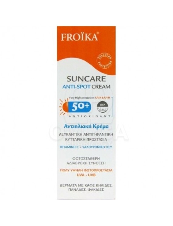 Froika Sun Care Anti Spot Face cream pump SPF50+ 30 ml