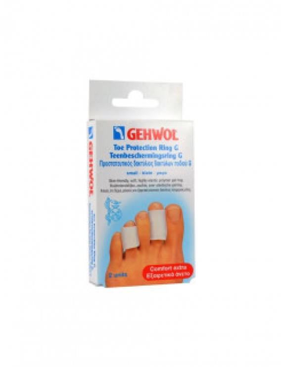 Gehwol Toe Protection Ring G Medium 30mm Προστατευτικός Δακτύλιος Δακτύλων Ποδιού Μεσαίο Μέγεθος 2τμχ