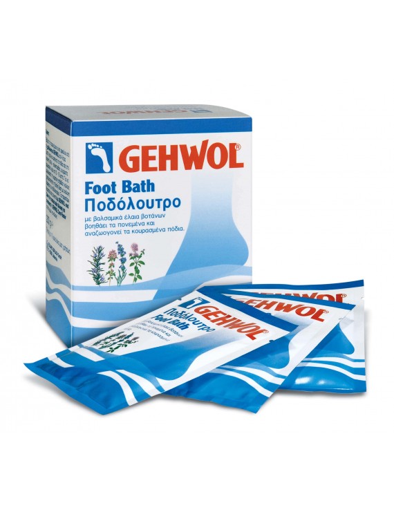 Gehwol Foot Bath Ποδόλουτρο για πονεμένα και κουρασμένα πόδια. 200g