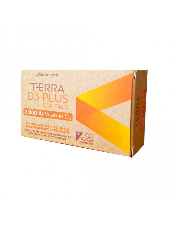 Genecom Terra D3 Plus 2000 IU Softgels Συμπλήρωμα Διατροφής με D3, 60 Softgels