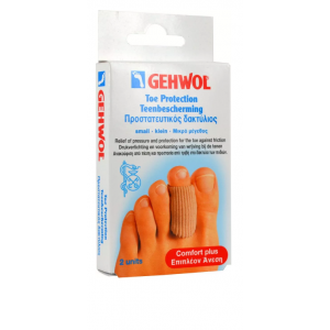 Gehwol Προστατευτικός Δακτύλιος Small, 2 Τεμάχια