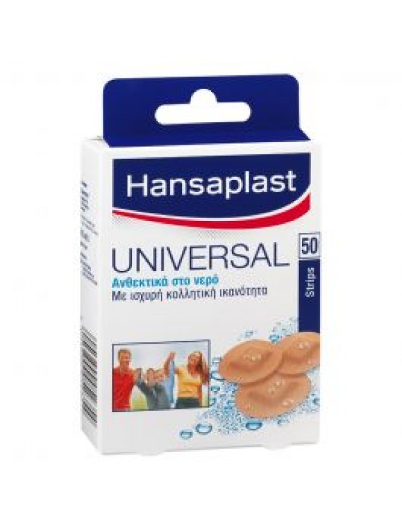 Hansaplast Universal Επίθεμα Ανθεκτικό στο Νερό 50 spots