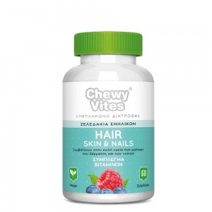 Vican CHEWY VITES ADULTS - HAIR, SKIN & NAILS 60 ζελεδακια