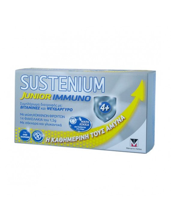 Sustenium Immuno Junior Παιδικό Συμπλήρωμα Διατροφής 14 Φακελάκια.