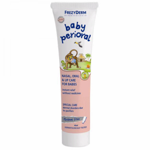 Frezyderm Baby Perioral 40ml - Κρέμα Για Τη Ρινοστοματική Περιοχή Των Βρεφών