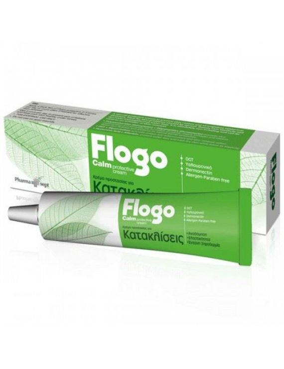 Flogo Calm Protective Cream  50ml για κατακλισεις.