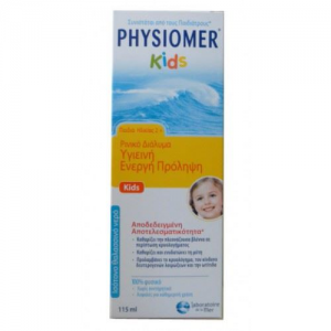 Physiomer Kids Ρινικό Διάλυμα 115ml Για παιδια απο 2 ετων