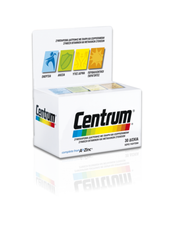 CENTRUM Complete from A to Zinc 30tabs Συμπλήρωμα Διατροφής
