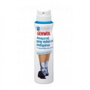 GEHWOL Foot & Shoe Deodorant Spray - Αποσμητικό spray ποδιών και υποδημάτων 150 ml