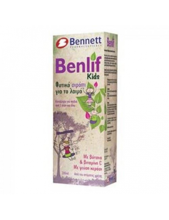 Bennet  Benlif Kids Φυτικο σιροπι για το λαιμο Με βοτανα & βιταμινη C. Γευση κερασι 200ml