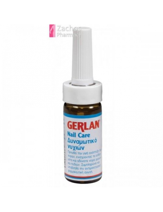 GEHWOL  GERLAN Nail Care Δυναμωτικο Νυχιων 15 ml