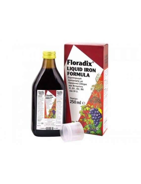 Power Health Floradix Liquid Iron Formula .Συμπληρωμα διατροφης με Οργανικο Σιδηρο κα Βιταμινες  C,B1,B2,B6,B12 φυσικο αρωμα 250ml