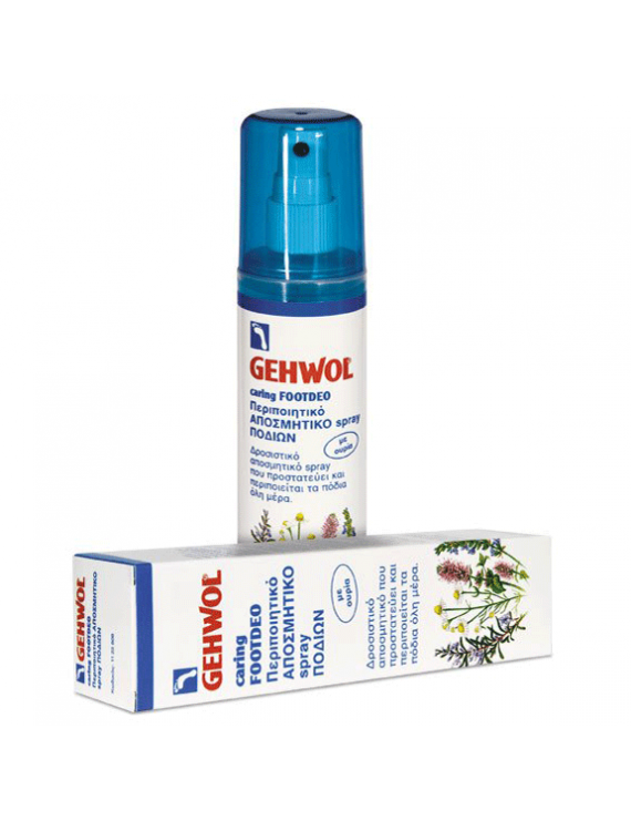 Gehwol Caring Footdeo Spray 150ml Αποσμητικό Spray Ποδιών