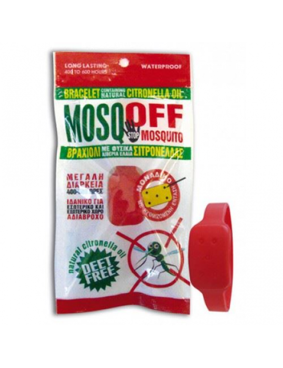 MOSQ-OFF Αντικουνουπικό Βραχιόλι Σιτρονέλλας (Κόκκινο χρώμα)