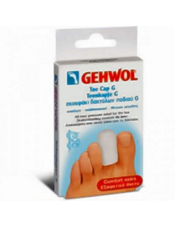 Gehwol Toe Cap G Large 2τμχ - Σκουφάκι Δακτύλων Ποδιού G