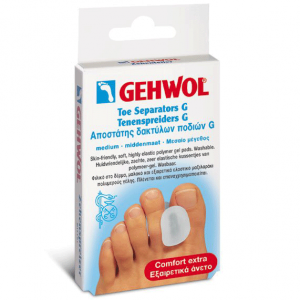 Gehwol Toe Separator G Medium 3τμχ - Αποστάτης Δακτύλων Ποδιού G
