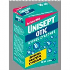 Intermed Unisept Otic Drops 10 ml