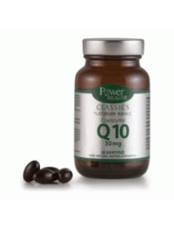 Power Health Classics Platinum Coenzyme Q10 30mg Συμπλήρωμα Διατροφής Για Την Παραγωγή Ενέργειας, 30 Κάψουλες