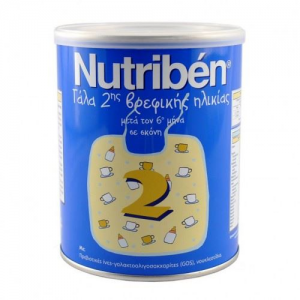 Nutriben 2  400gr.Βρεφικό Γάλα 2ης Ηλικιας