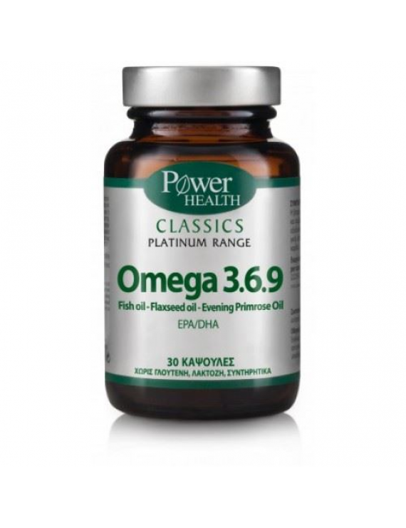 Power Health Classics Platinum Omega 3.6.9 30s,για μεσήλικες, ηλικιωμένους, για προστασία καρδιάς και αγγειών