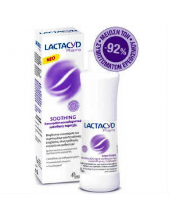Lactacyd Pharma Soothing 250 ml Κατα του Κνησμου