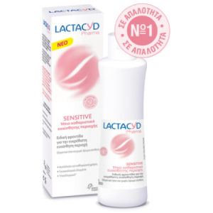Lactacyd Pharma Sensitive 250ML Καθημερινη χρηση