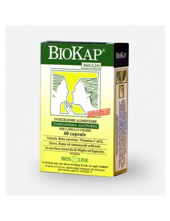 BIOS-LINE BioKap Forte - Για Μαλλιά και Νύχια 60caps