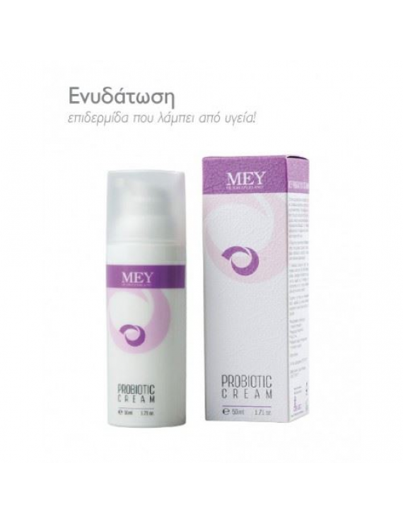 Mey Probiotic Cream Ενυδατική Κρέμα Προσώπου (50ml) 
