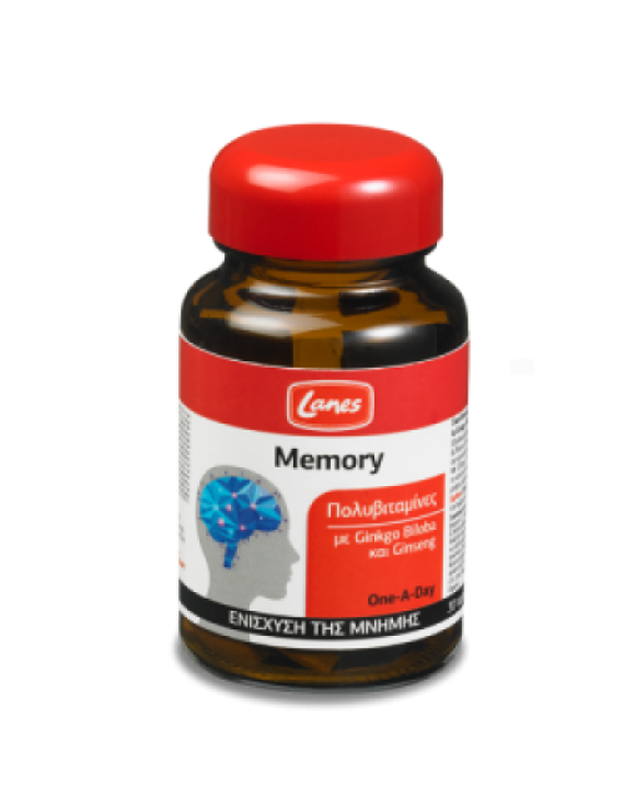 Lanes Memory, Συμπλήρωμα διατροφής με Ginkgo Biloba και Ginseng, για την ενίσχυση της μνήμης 30tabl