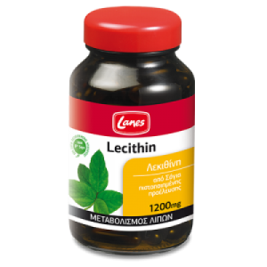 Lanes Lecithin 1200mg, Λεκιθίνη Σόγιας, για την διάσπαση των λιπών 75 caps
