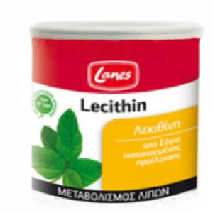 Lanes Lecithin 250gr, Λεκιθίνη Σόγιας σε κόκκους, για την διάσπαση των λιπών