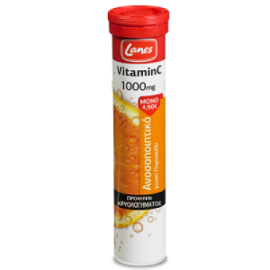 Lanes Vitamin C 1000mg 20 Αναβράζοντα Δισκία Πορτοκάλι