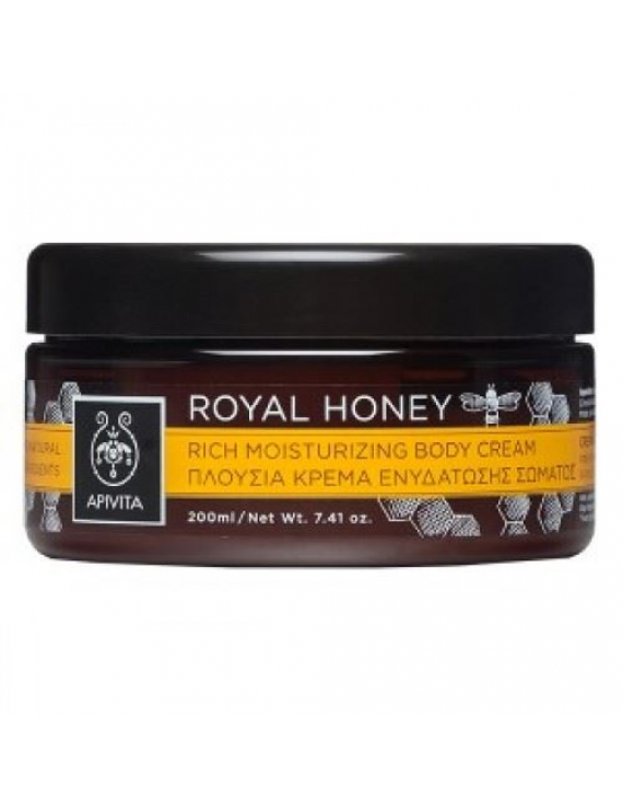 Apivita Royal Honey Moisturizing Body Cream, Πλούσιο Ενυδατικό Γαλάκτωμα Σώματος με άρωμα μέλι, 200 ml