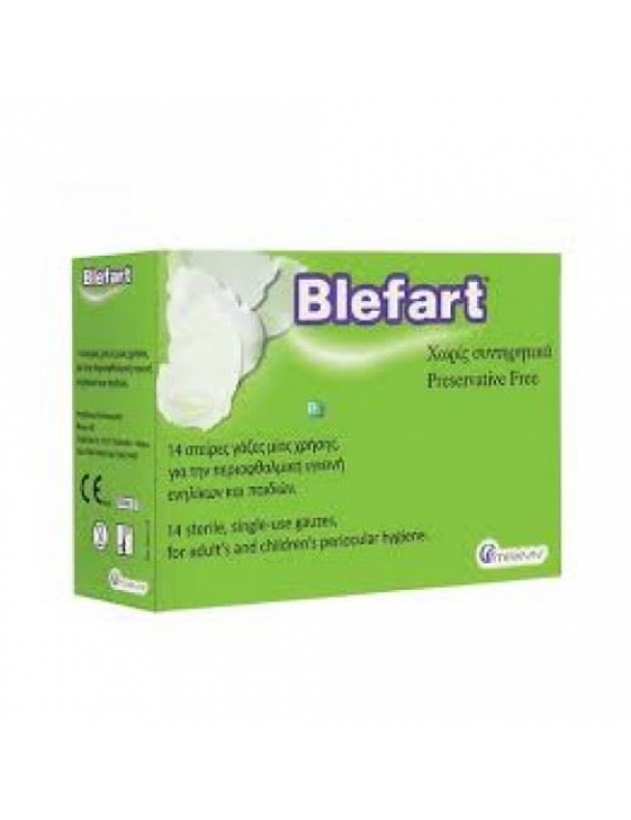 Blefart 14 Στείρες Γάζες Μίας Χρήσης
