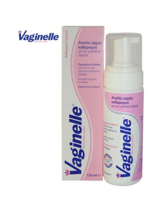 Vaginelle Gentle Cleansing Foam 150ml