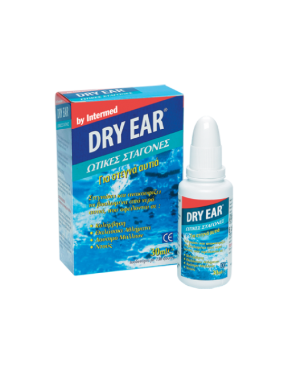 Intermed Dry Ear (FLx10ml) Ωτικές σταγόνες για στεγνά αυτιά