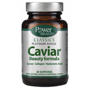 Power Health Classics Platinum Caviar Collagen Hyaluronic Acid Beauty Formula 30 Caps