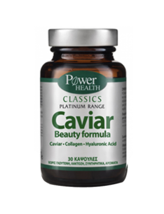 Power Health Classics Platinum Caviar Collagen Hyaluronic Acid Beauty Formula 30 Caps