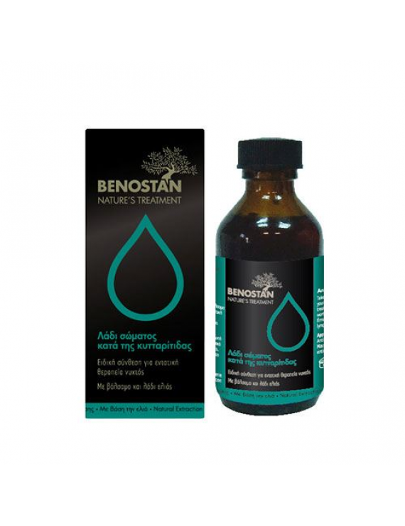Benostan Body Oil 100ml (Λάδι Σώματος Κατά της Κυτταρίτιδας)