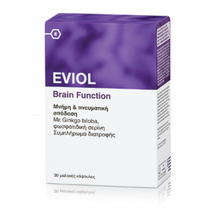 EVIOL Brain Function 30 μαλακές κάψουλες