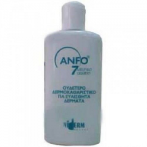 Anfo 7 Ουδέτερο Καθαριστικό Για Ευαίσθητα Δέρματα-Περιποίηση Ευαίσθητης Περιοχής 200ml