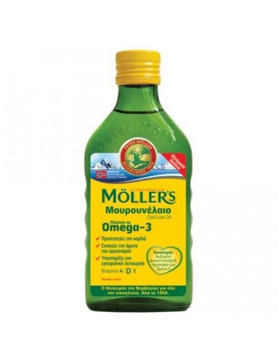 Moller’s Μουρουνέλαιο Natural Παραδοσιακό Μουρουνέλαιο σε Υγρή Μορφή με την Κλασσική Γεύση του Μουρουνέλαιου, 250ml 