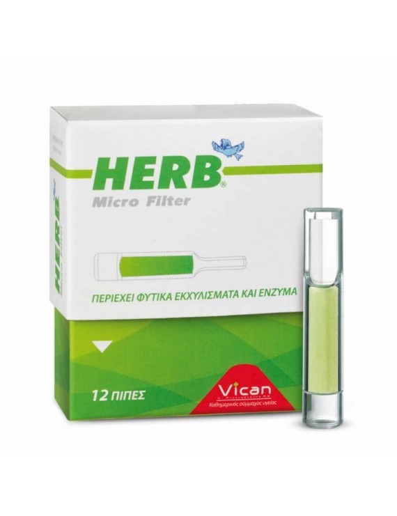 HERB Micro Filter Classic - 12τμχ