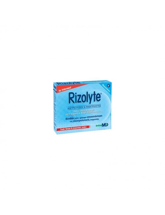 Intermed Rizolyte 6 sachets Αλευρο Ρυζιου & Ηλεκτρολυτες.Διαρροια βρεφη,παιδια,ενηλικες